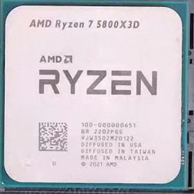AMD Ryzen 7 5800X3D 8C 3.4 GHz 96MB AM4 DDR4-3200 105W