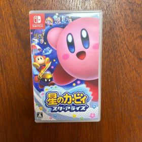 星のカービィ スターアライズ