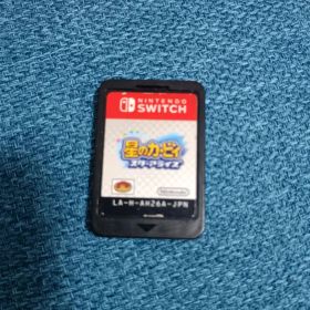 星のカービィ スターアライズ