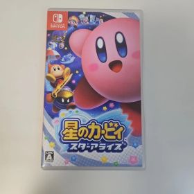 星のカービィ スターアライズ Nintendo Switch
