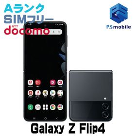 ★超美品★SC-54C Galaxy Z Flip4 グラファイト 534499-