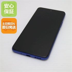 安心保証 超美品 SIMフリー Redmi Note 10T ナイトタイムブルー