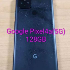 020700C Google pixel4a（5G) 128GB