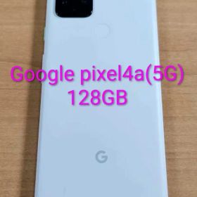 020700J Google pixel4a(5G) 128GB