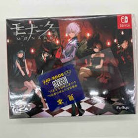 ニンテンドースイッチ モナーク/Monark 数量限定画集付BOX