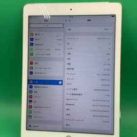 ★美品 iPad Air 第2世代 Wi-Fi+Cellular 16GB 最大容量99% KDDI ○ 3A140J/A ゴールド 中古 新古品 AUS1378 デモ機