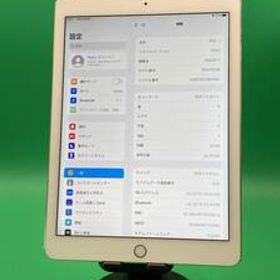★美品 iPad Air 第2世代 Wi-Fi+Cellular 32GB 最大容量96% docomo 〇 MNVR2 J/A ゴールド 中古 新古品 BP5665 Z6