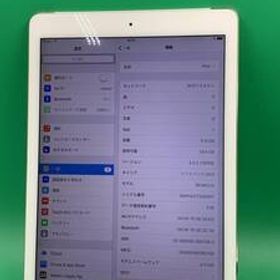 ★美品 iPad Air 第2世代 Wi-Fi+Cellular 16GB 最大容量99% KDDI ○ 3A140J/A ゴールド 中古 新古品 AUS0142 デモ機 z2