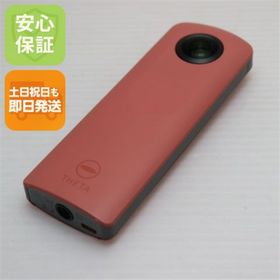 リコー(RICOH)の超美品 RICOH THETA SC Pink M999(コンパクトデジタルカメラ)