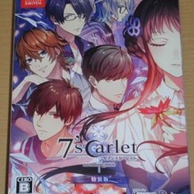 ☆送料無料 Switch 『7scarlet for Nintendo Switch』 特装版 セブンスカーレット☆