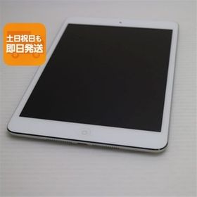 超美品 iPad mini 2 Retina Wi-Fi 32GB シルバー 即日発送 タブレットApple ME277J/A 本体 あすつく 土日祝発送OK
