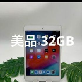 001 iPad mini 2 32GB A1489