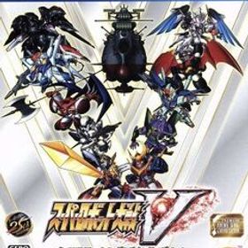 スーパーロボット大戦V ＜プレミアムアニメソング&サウンドエディション＞/PS4