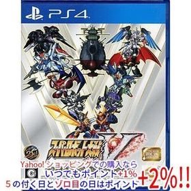 【中古】【ゆうパケット対応】スーパーロボット大戦V プレミアムアニメソング＆サウンドエディション 期間限定生産版 PS4