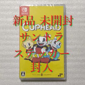 未開封【DLC収録】Cuphead カップヘッド ソフト Switch スイッチ