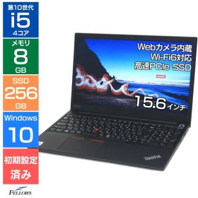 ノートパソコン 中古 Bランク Win10 Pro i5 第10世代 カメラ付き Lenovo ThinkPad E15 15.6インチ フルHD 8GB 256GB SSD テンキー 指紋認証 A4 中古PC 使いやすい 高性能 ノートPC