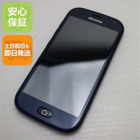 安心保証 新品同様 F-42A らくらくスマートフォン ネイビー 富士通 即日発送 土日祝発送