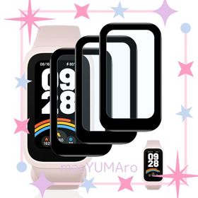 【3枚セット】 対応 XIAOMI SMART BAND 9 ACTIVE フィルム ガラスフィルム 3枚 【日本旭硝子素材採用 飛散防止 】 対応 XIAOMI BAND 9 AC