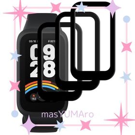 対応 XIAOMI SMART BAND 9 ACTIVE フイルム【3枚セット-高 品質】XIAOMI SMART BAND9 ACTIVE 保護 フィルム 画面保護シート 液晶シール