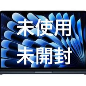 【最安値】新品未開封 Apple MacBook Air M4 13インチ 24GBメモリ 512GB SSD ミッドナイト 最新モデル 2025 MC6C4J/A Model A3240