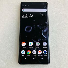 Xperia XZ3 SOV39 ホワイトシルバー / au版 白ロム / SIMロック解除済み