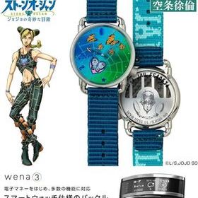 【新品】【即納】ソニー wena 3 JOJO Jolyne Edition SONY 空条徐倫 コラボレーション スマートウォッチ WNW-SN21A/L ジョジョの奇妙な冒険