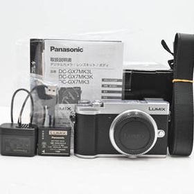 ショット数『1529』パナソニック ミラーレス一眼カメラ ルミックス GX7MK3 ボディ シルバー DC-GX7MK3-S