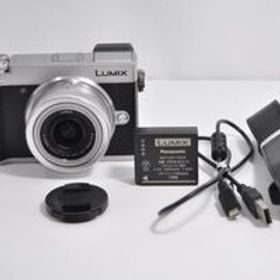 ★Panasonic パナソニック GX7MK3 標準ズームキット シルバー DC-GX7MK3K-S★#2601080