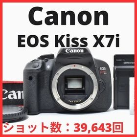 B24[7403]15 キヤノン Canon EOS Kiss X7i ボディ 【ショット数 39,643回】