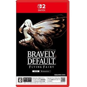 ブレイブリーデフォルトフライングフェアリー HDリマスター 【Switch2】 POT-P-AAC4A