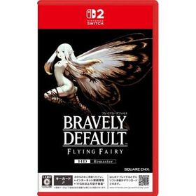 (Switch 2)ブレイブリーデフォルト フライングフェアリー HDリマスター(インターネット必須)(新品)