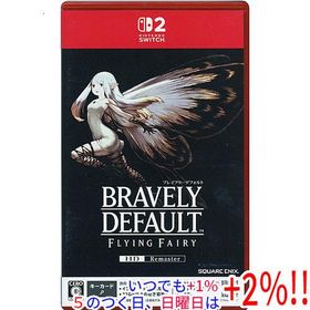 ブレイブリーデフォルト フライングフェアリー HDリマスター Nintendo Switch 2