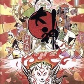 大神 絶景版/NintendoSwitch