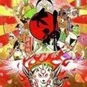 中古ニンテンドースイッチソフト 大神 絶景版 [通常版]