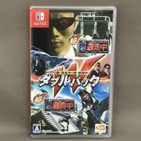 ニンテンドースイッチ 超・逃走中&超・戦闘中 ダブルパック