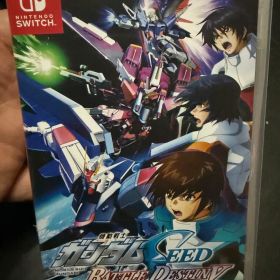 機動戦士ガンダムSEED BATTLE DESTINY REMASTERED