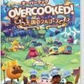 中古ニンテンドースイッチソフト Overcooked! -オーバークック 王国のフルコース