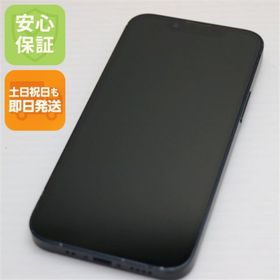 アイフォーン(iPhone)のSIMフリー iPhone13 mini 256GB ミッドナイト M222(スマートフォン本体)