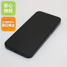 アイフォーン(iPhone)の超美品 SIMフリー iPhone13 mini 128GB ミッドナイト M222(スマートフォン本体)
