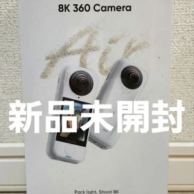 【新品未開封】Insta360 X4 Air ホワイト スターターキット