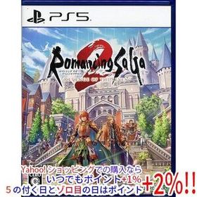 【中古】【ゆうパケット対応】ロマンシング サガ2 リベンジオブザセブン PS5