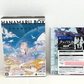 PS5 クライマキナ/CRYMACHINA 数量限定はなまるBOX（予約特典付き）【F6223-007】057