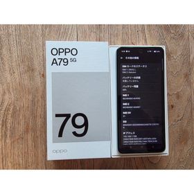 オッポ(OPPO)の⭐動作確認のみ⭐OPPO A79 5G グローグリーン(スマートフォン本体)