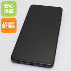 オッポ(OPPO)の超美品 SIMフリー OPPO A79 5G ミステリーブラック M222(スマートフォン本体)