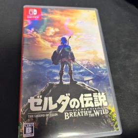 ゼルダの伝説 ブレス オブ ザ ワイルド