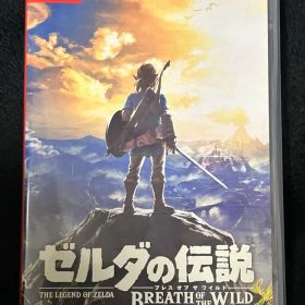【匿名配送】Switch ゼルダの伝説 ブレス オブ ザ ワイルド