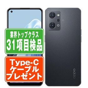 OPPO Reno7 A スターリーブラック SIMフリー 中古 スマホ 本体 良品 7日間返品OK あすつく reno7abk7mtm
