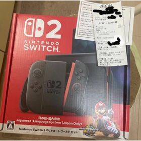 Nintendo Switch 2 日本語専用 マリオカートセット(家庭用ゲーム機本体)