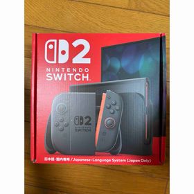 ニンテンドースイッチ(Nintendo Switch)の【新品未使用】Nintendo Switch2 本体 日本語対応(家庭用ゲーム機本体)