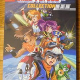 ニンテンドースイッチソフト コズミック・ファンタジーCOLLECTION 限定版 未開封品